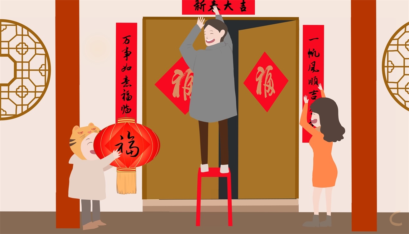 除夕的食物和禁忌