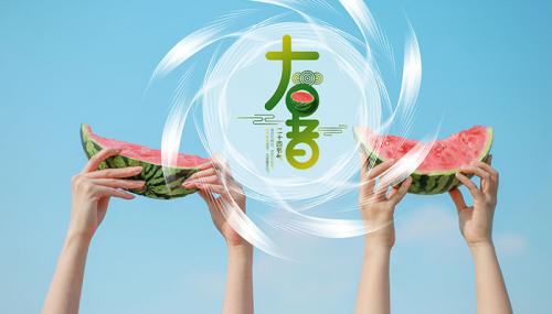 2021大暑朋友圈文案简约 关于天气热的朋友圈文案