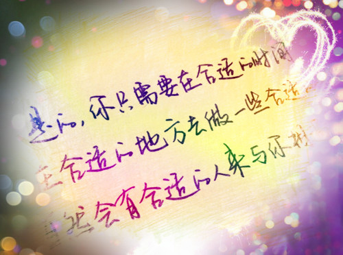 分手后的伤感男生说说_分手后不要说曾经汇编44句