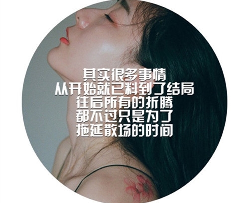 怪自己狠不下心的说说收集25句