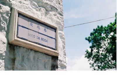 qq空间说说爱情霸气 空间爱情说说一段话