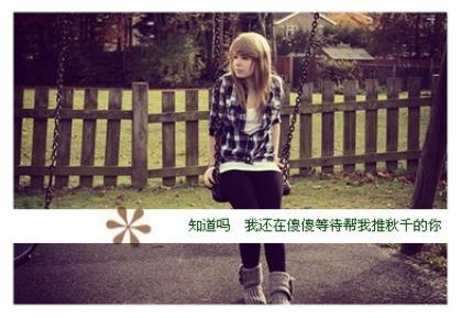 伤感的句子说说心情 ”为什么说