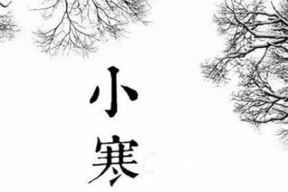 天冷早安心情说说 清晨最美问候语