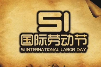 天冷早安心情说说 清晨最美问候语