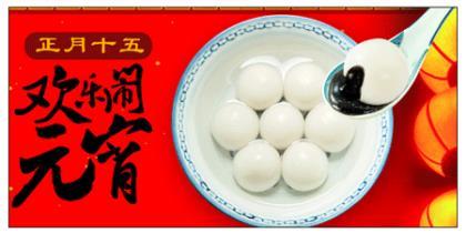 朋友圈早安心语正能量语录 早安暖心话