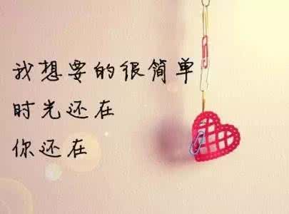 七夕情人节秀恩爱的文案句子(精选87句)