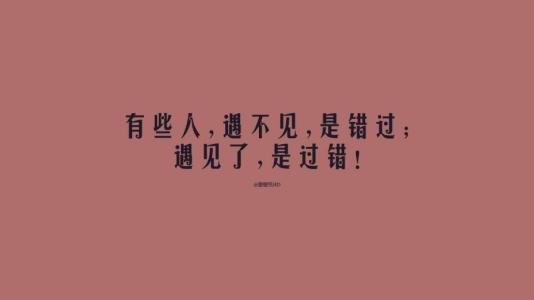 简短爱情宣言的经典语录有哪些
