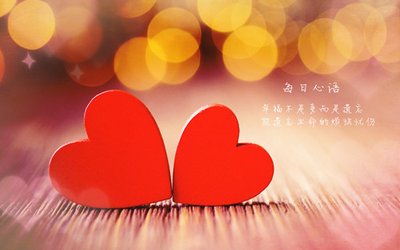2022浪漫爱情短句