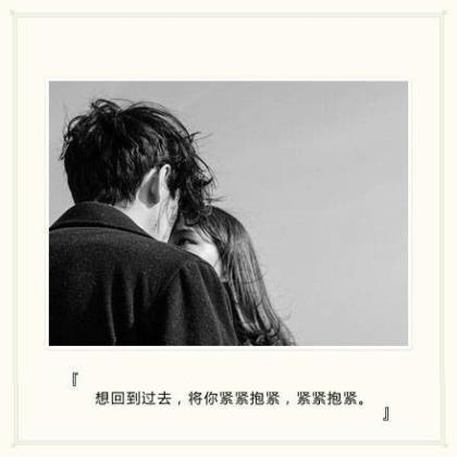 适合早上发朋友圈励志的话语 工作励志的朋友圈说说