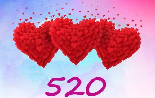 520发朋友圈晒礼物的短语 520情人节朋友圈心情短语