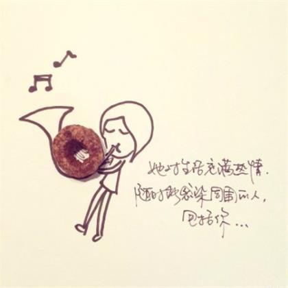 富有人生哲理的诗句 哲理人生励志语录