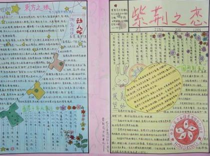 精致女人唯美语录 女人精致自律生活语录