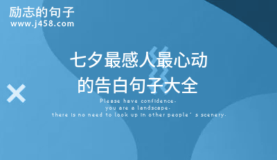 2021写给父亲最暖心的话