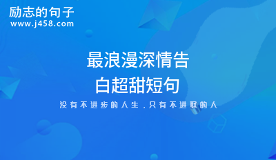 2021写给父亲最暖心的话