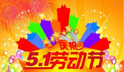 两字网名女生可爱调皮 女生调皮可爱名字