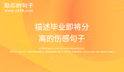 2021描述孤独 独自一个人在雨中走的伤感句子