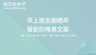 晒中秋月亮温柔的文案