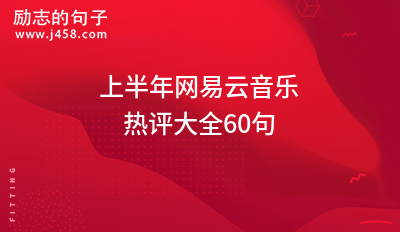 2021抖音最热门七夕情人节情话大全60句