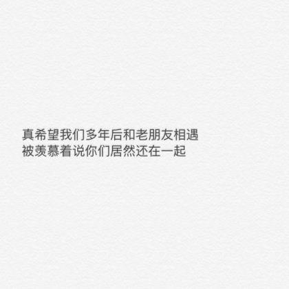 突然心酸的句子 关于孤独心酸句子