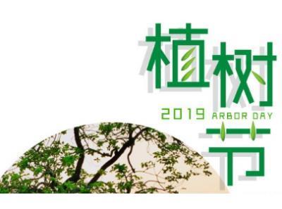 2021跨年情话最暖心短句 湖南跨年阵容