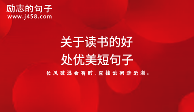 关于秋天的优美心情短句2021