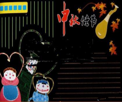 人间是个好地方下辈子不来了图片 北上广不相信眼泪