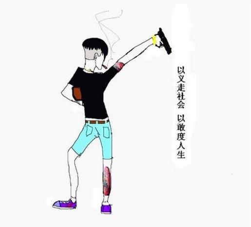 励志图片带字意境 微信励志说说带图片