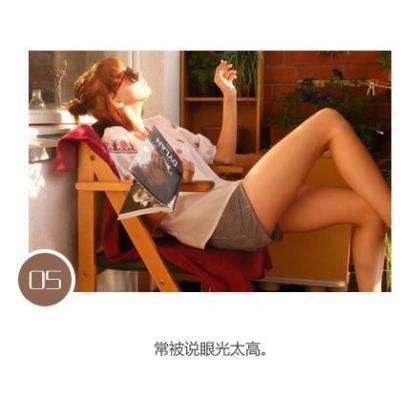 中考励志句子 人生是一种吃一堑，长一智