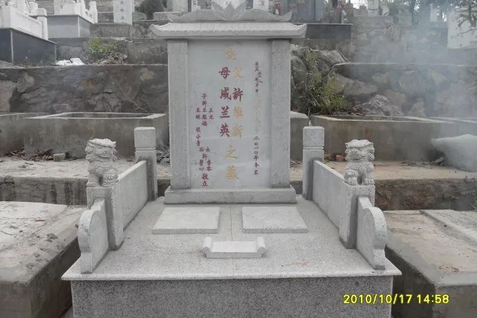 江淳：燃烧的绕龙花（家父祭）