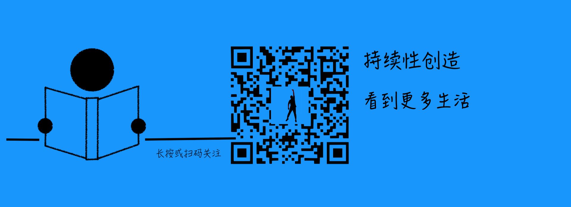 君子坐怀不乱，真是因为定力深厚么？