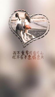 每次都哭的爱情经典语录有哪些