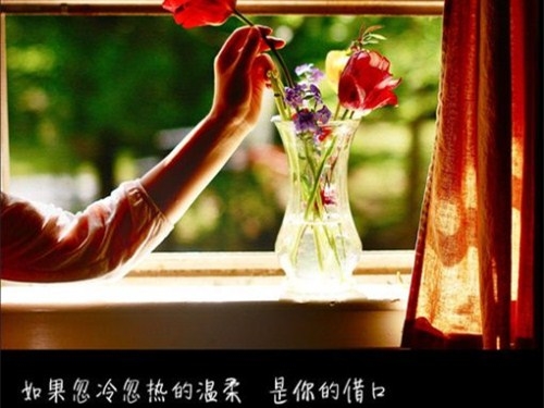 害怕一个人独处的说说汇编38句