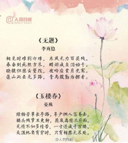 男生说说心情短语 抖音说说短语霸气2020