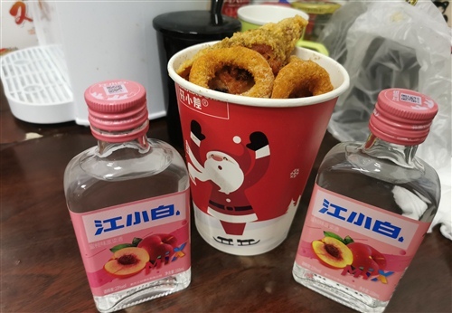 关于喝江小白的朋友圈说说收集23句