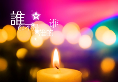 伤感一点的句子适合发说说汇总71句