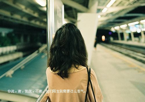比较有意义的朋友圈说说(精选44句)