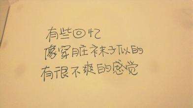 伤心绝望心痛心寒的句子 伤心绝望的网名(精选68个)