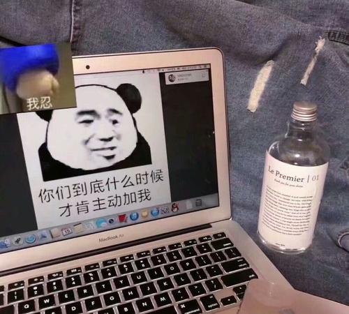 男人最霸气的微信朋友圈说说合集48句