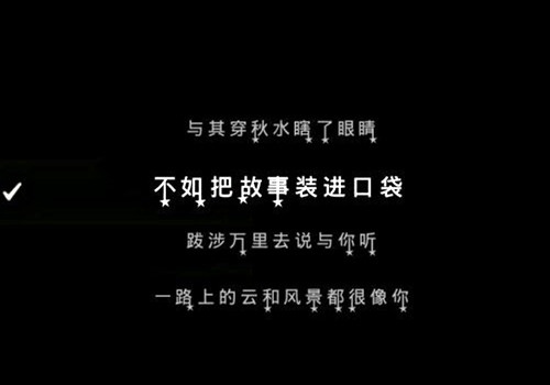 让人流泪的凄凉句子，唯美虐心！推荐32句