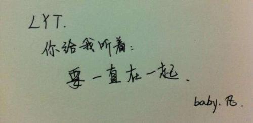 带有爱字的网名简短干净(精选45个)
