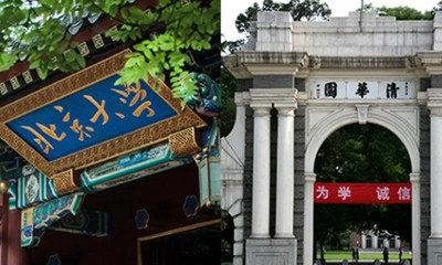 上北大有多好
