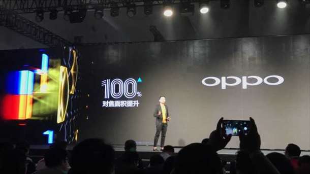 F1.7光圈+双核对焦：OPPO R9s正式发布