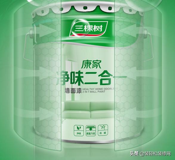 内墙乳胶漆哪家好？5大知名乳胶漆品牌评测！建议收藏