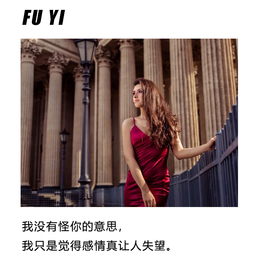 什么样的女生会想让男人主动挽回?