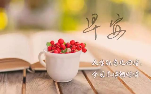 父亲节祝福语简短独特 父亲节煽情文案短句