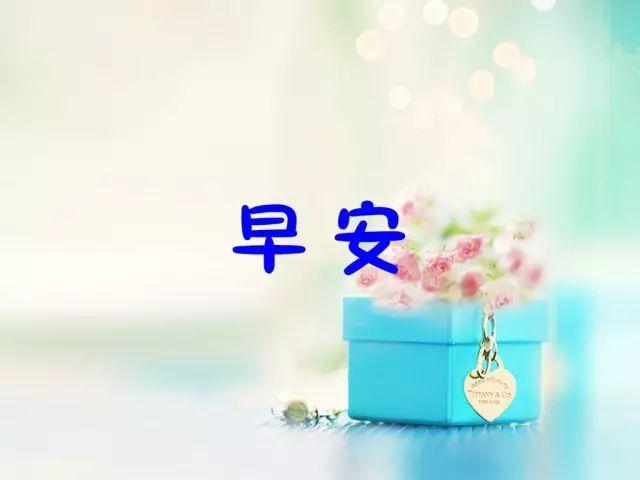 父亲节祝福语简短独特 父亲节煽情文案短句
