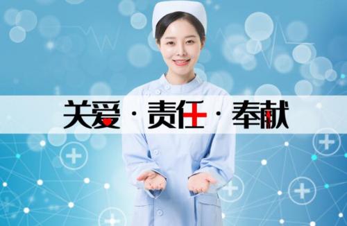 祝护士节快乐的祝福语发朋友圈 祝护士节日快乐的祝福语