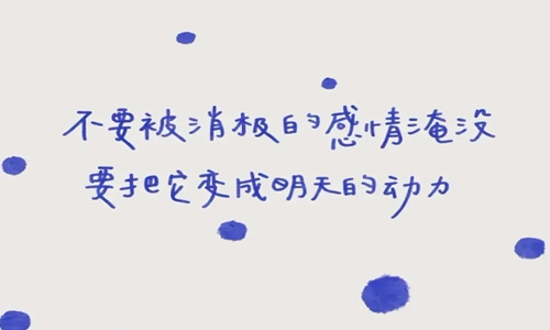 让对方看到心疼的句子 感情破裂内心伤感的说说