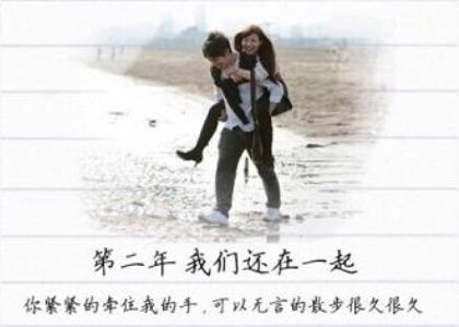 比赛结束后的励志心情说说 励志夜晚说说心情短语