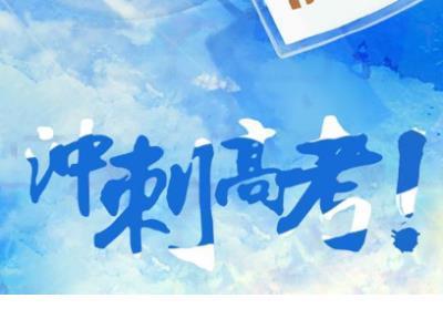 工作励志的句子 正能量感悟